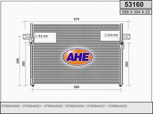 AHE 53160 - Конденсатор, кондиціонер autocars.com.ua