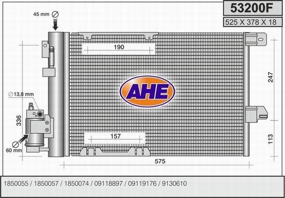 AHE 53200F - Конденсатор, кондиціонер autocars.com.ua