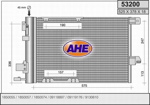 AHE 53200 - Конденсатор, кондиціонер autocars.com.ua