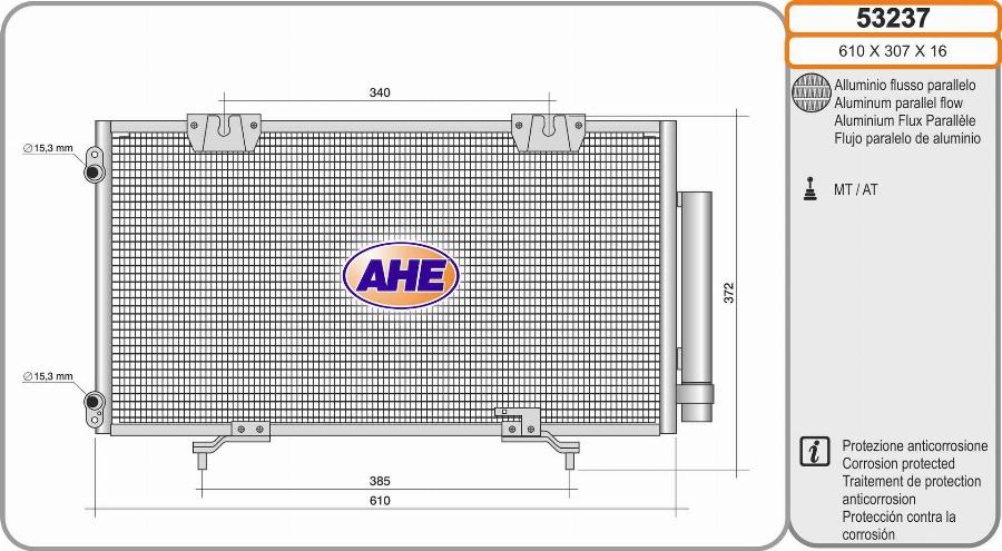 AHE 53237 - Конденсатор, кондиціонер autocars.com.ua