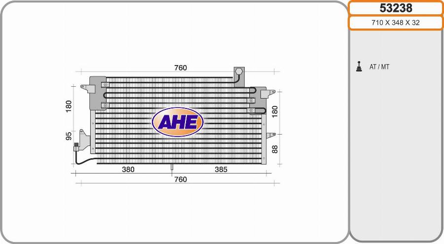 AHE 53238 - Конденсатор, кондиціонер autocars.com.ua