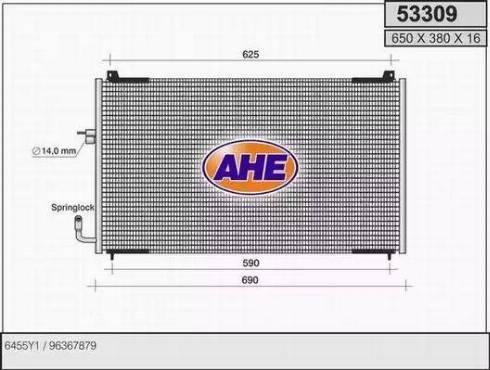 AHE 53309 - Конденсатор, кондиціонер autocars.com.ua