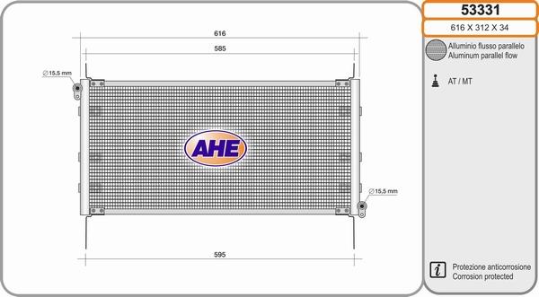 AHE 53331 - Конденсатор, кондиціонер autocars.com.ua