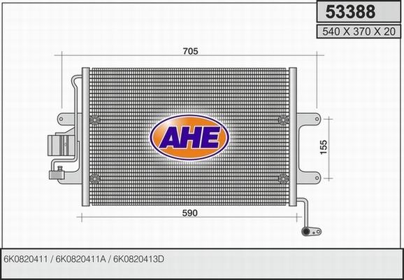 AHE 53388 - Конденсатор, кондиціонер autocars.com.ua