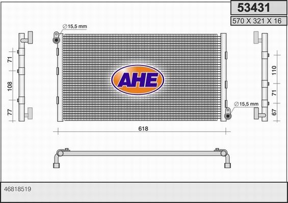 AHE 53431 - Конденсатор, кондиціонер autocars.com.ua