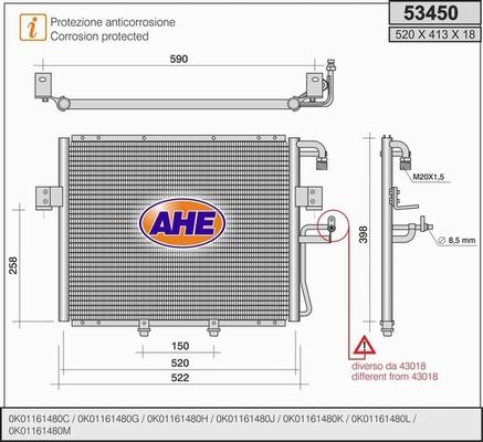 AHE 53450 - Конденсатор, кондиціонер autocars.com.ua