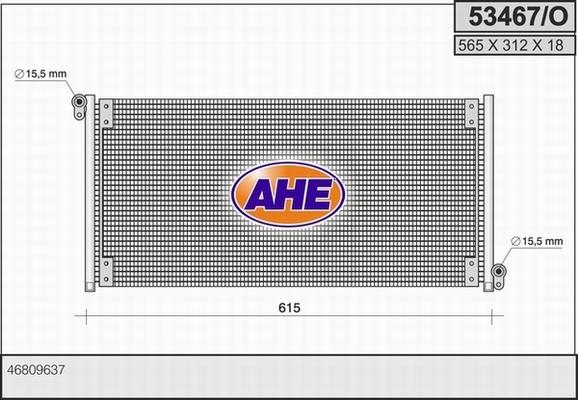 AHE 53467/O - Конденсатор, кондиціонер autocars.com.ua