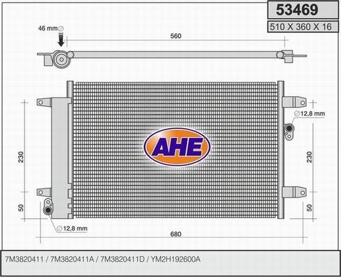 AHE 53469 - Конденсатор, кондиціонер autocars.com.ua