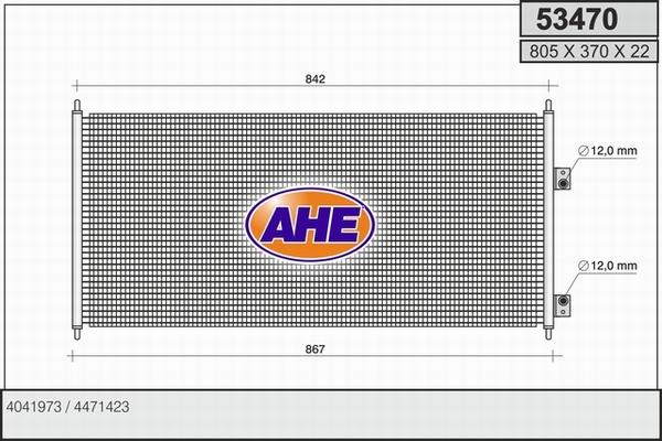 AHE 53470 - Конденсатор, кондиціонер autocars.com.ua