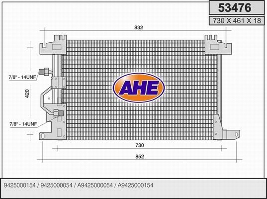 AHE 53476 - Конденсатор, кондиціонер autocars.com.ua
