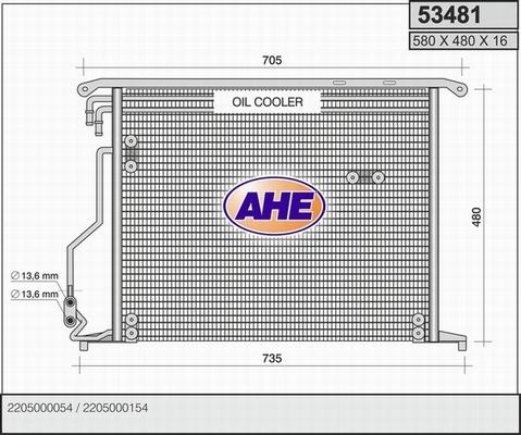 AHE 53481 - Конденсатор, кондиціонер autocars.com.ua
