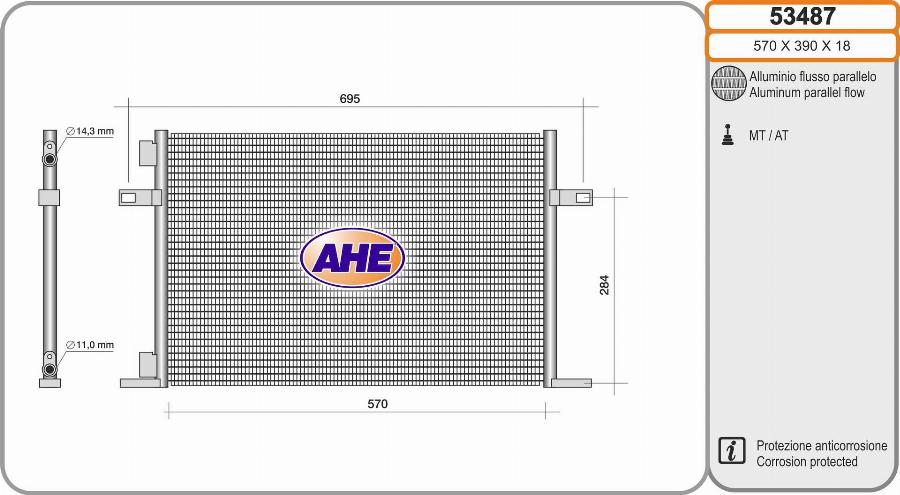 AHE 53487 - Конденсатор, кондиціонер autocars.com.ua