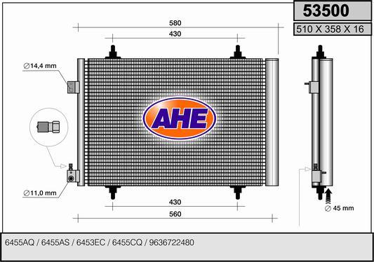 AHE 53500 - Конденсатор, кондиціонер autocars.com.ua