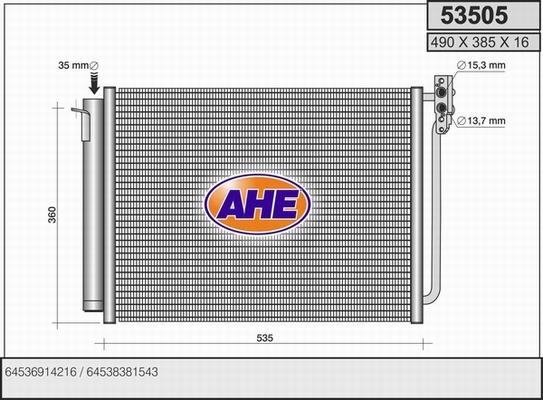 AHE 53505 - Конденсатор, кондиціонер autocars.com.ua
