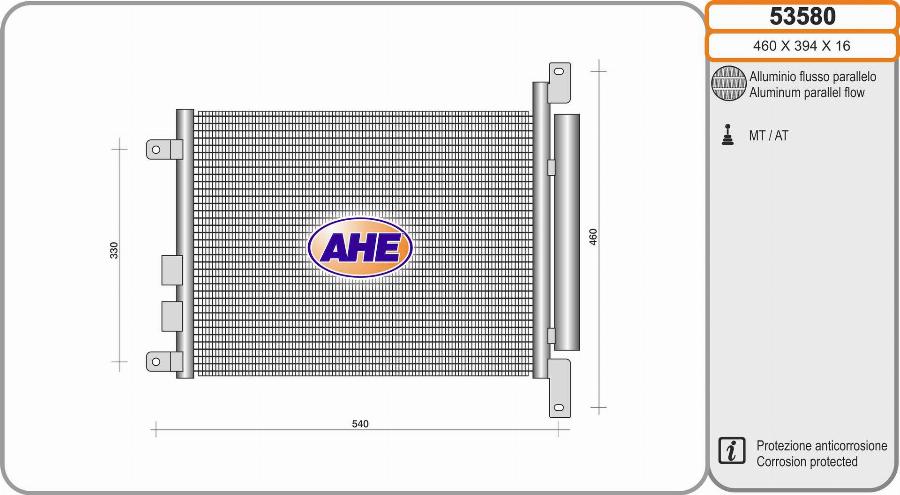 AHE 53580 - Конденсатор, кондиціонер autocars.com.ua