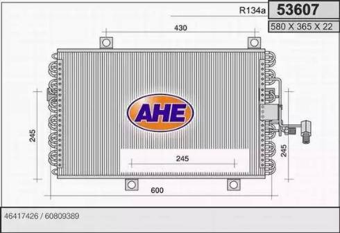 AHE 53607 - Конденсатор, кондиціонер autocars.com.ua