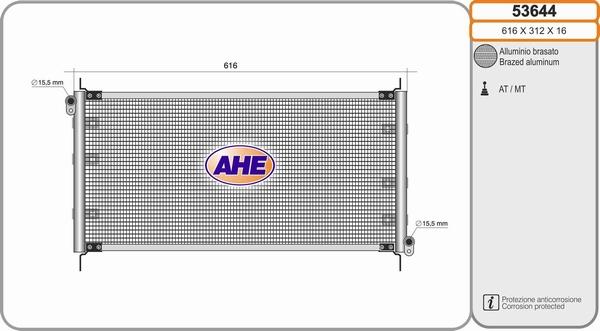 AHE 53644 - Конденсатор, кондиціонер autocars.com.ua