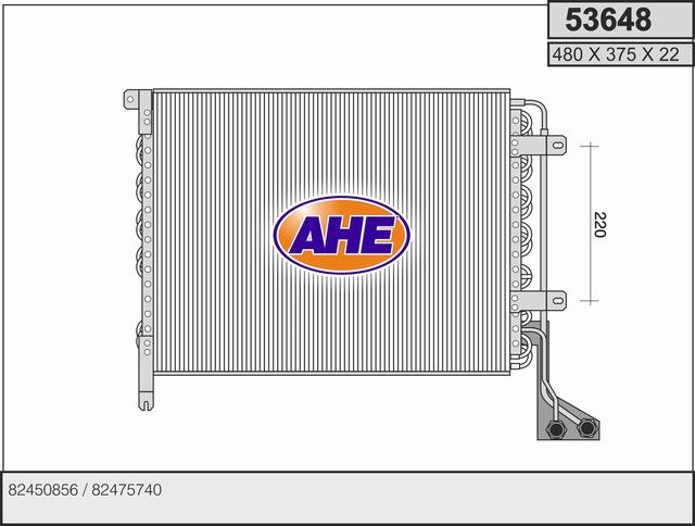 AHE 53648 - Конденсатор, кондиціонер autocars.com.ua