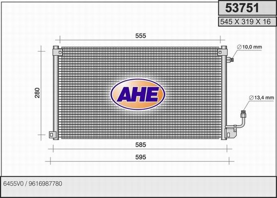 AHE 53751 - Конденсатор, кондиціонер autocars.com.ua