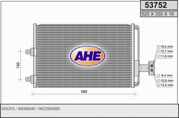 AHE 53752 - Конденсатор, кондиціонер autocars.com.ua