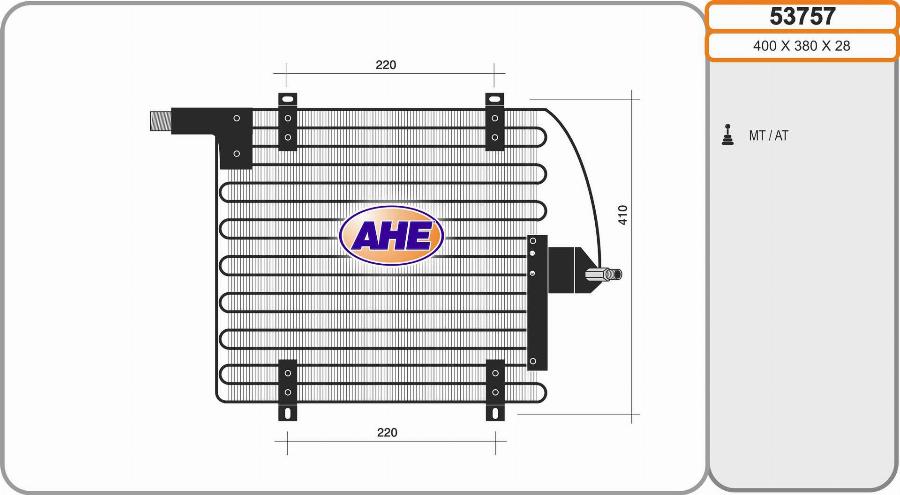 AHE 53757 - Конденсатор, кондиціонер autocars.com.ua