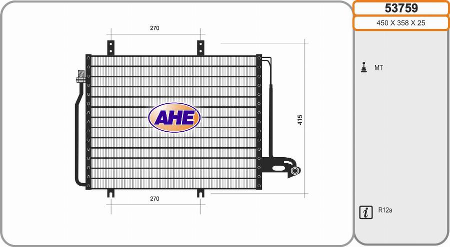 AHE 53759 - Конденсатор, кондиціонер autocars.com.ua