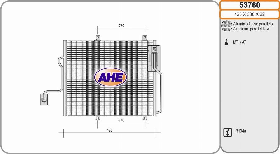 AHE 53760 - Конденсатор, кондиціонер autocars.com.ua