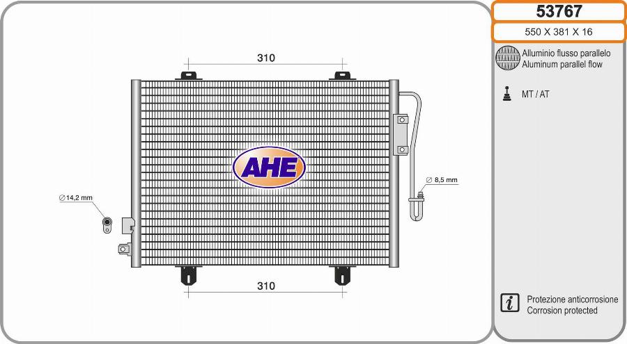 AHE 53767 - Конденсатор, кондиціонер autocars.com.ua