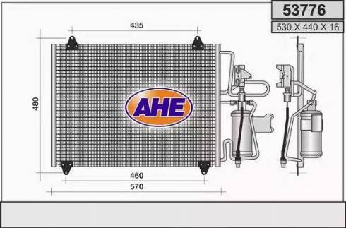 AHE 53776 - Конденсатор, кондиціонер autocars.com.ua