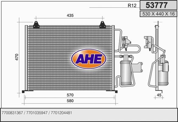 AHE 53777 - Конденсатор, кондиціонер autocars.com.ua