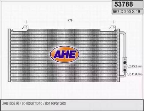 AHE 53788 - Конденсатор, кондиціонер autocars.com.ua