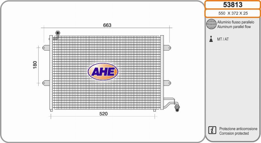 AHE 53813 - Конденсатор, кондиціонер autocars.com.ua