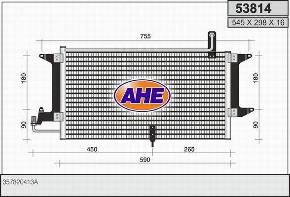 AHE 53814 - Конденсатор, кондиціонер autocars.com.ua