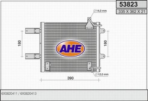AHE 53823 - Конденсатор, кондиціонер autocars.com.ua