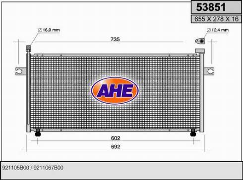 AHE 53851 - Конденсатор, кондиціонер autocars.com.ua