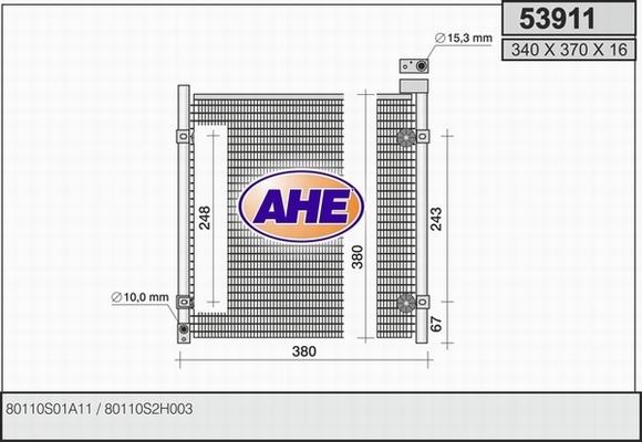 AHE 53911 - Конденсатор, кондиціонер autocars.com.ua