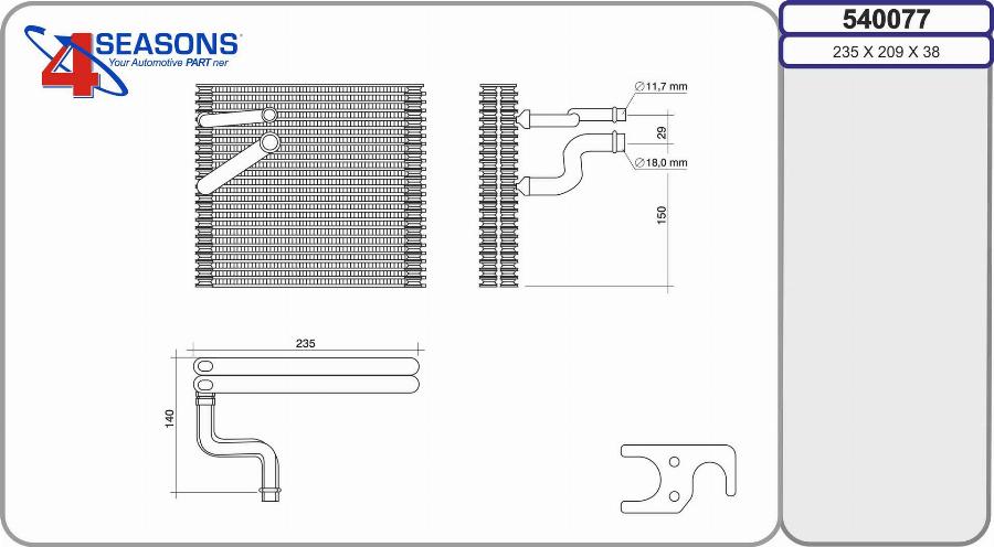 AHE 540077 - Випарник, кондиціонер autocars.com.ua