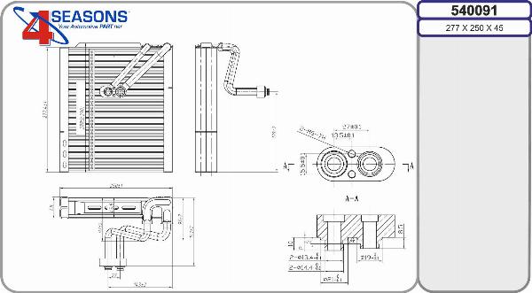 AHE 540091 - Випарник, кондиціонер autocars.com.ua