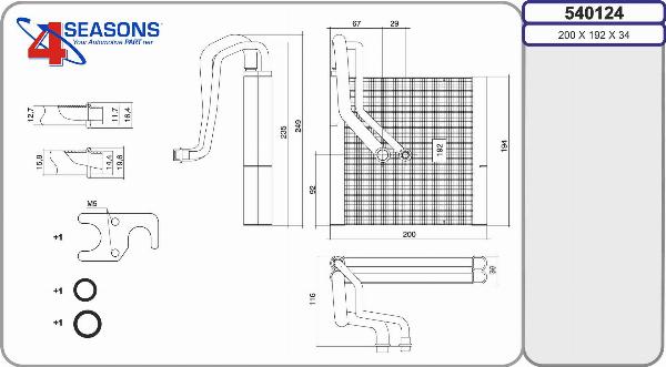 AHE 540124 - Випарник, кондиціонер autocars.com.ua