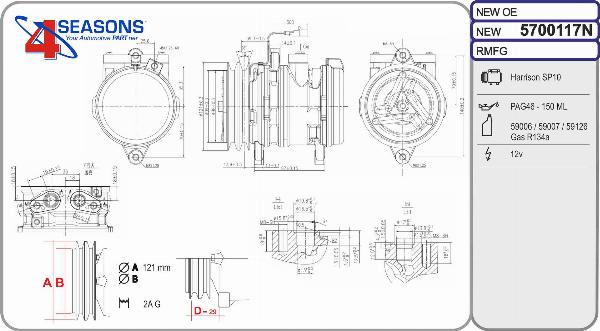 AHE 5700117N - Компресор, кондиціонер autocars.com.ua