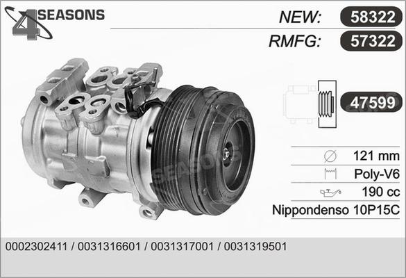 AHE 57322 - Компрессор кондиционера autodnr.net