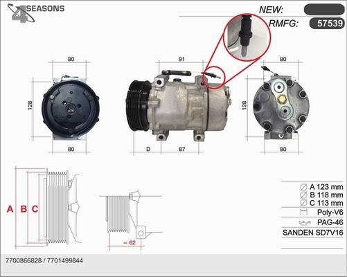 AHE 57539 - Компресор, кондиціонер autocars.com.ua