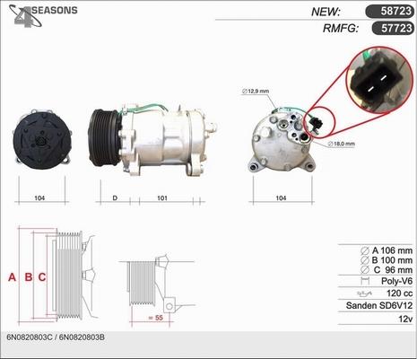 AHE 57723 - Компресор, кондиціонер autocars.com.ua