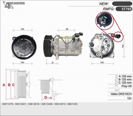 AHE 57765 - Компрессор кондиционера autodnr.net