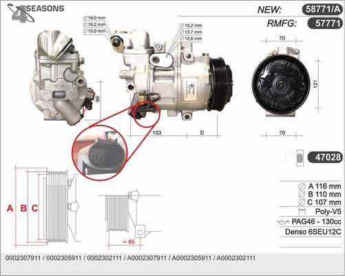 AHE 57771 - Компресор, кондиціонер autocars.com.ua