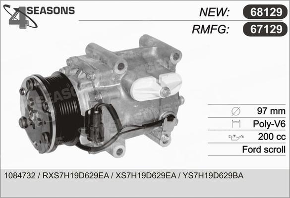 AHE 67129 - Компресор, кондиціонер autocars.com.ua