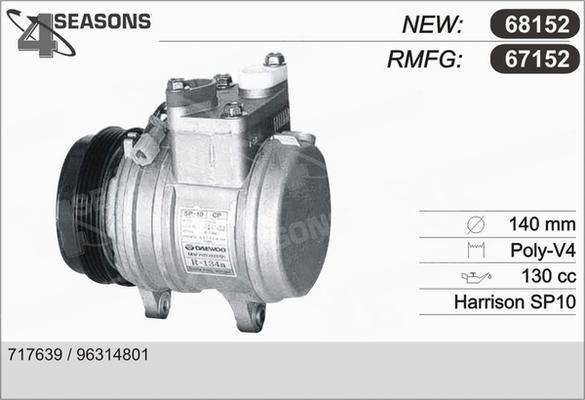 AHE 67152 - Компрессор кондиционера autodnr.net