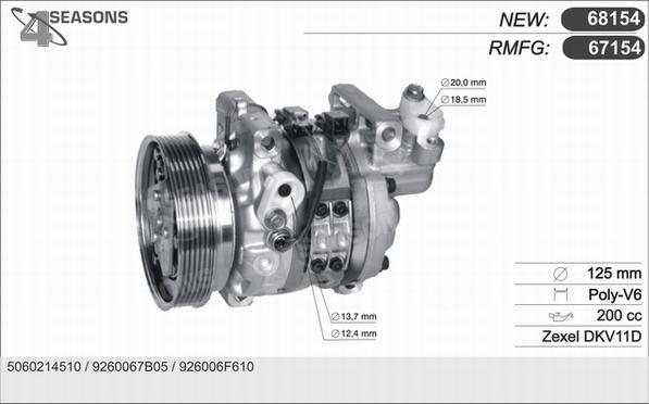 AHE 67154 - Компрессор кондиционера autodnr.net