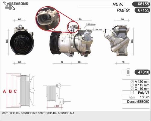 AHE 67155 - Компресор, кондиціонер autocars.com.ua