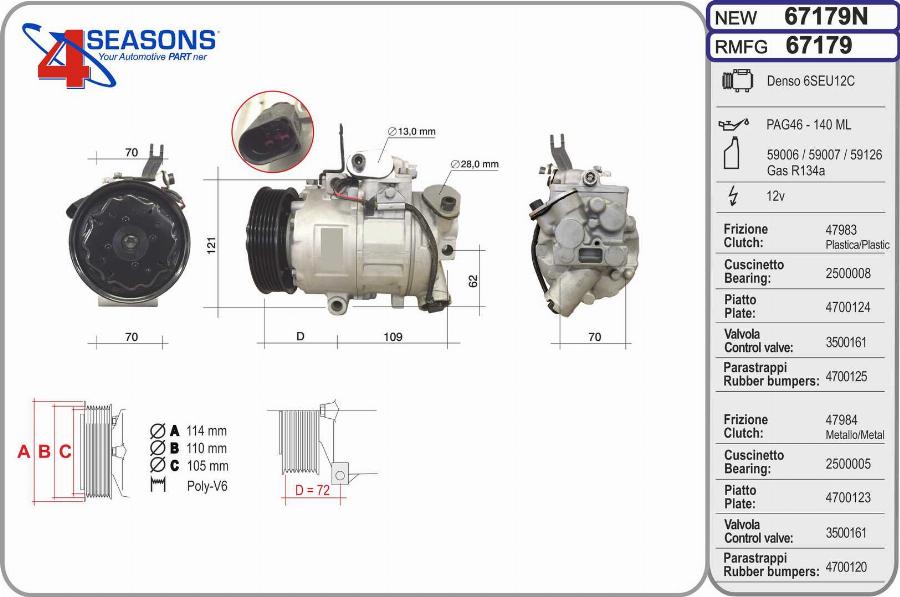 AHE 67179N - Компрессор кондиционера autodnr.net